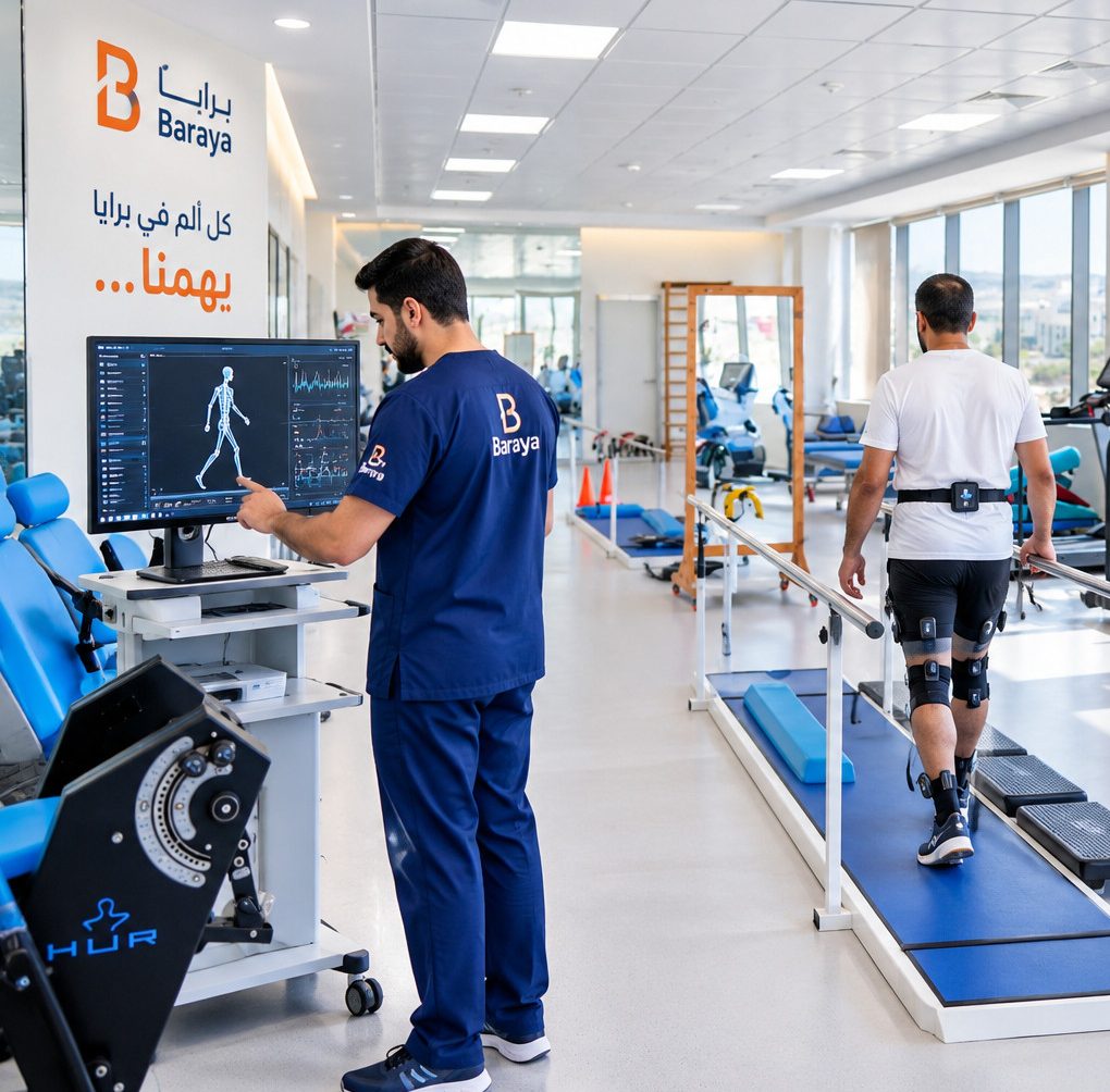Smart-Patient-Monitoring